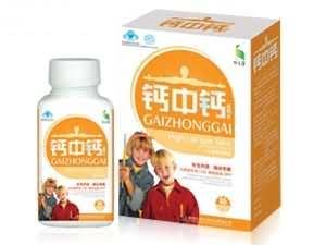 钙中钙高钙片