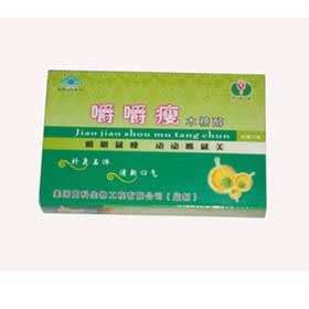 嚼嚼瘦木糖醇盒装