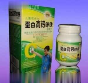 儿童成长专用蛋白钙锌铁咀嚼片