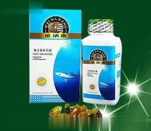 维纳康角鲨烯软胶囊