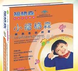 小福格森营养素软胶囊