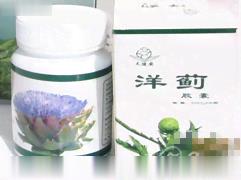 洋蓟胶囊