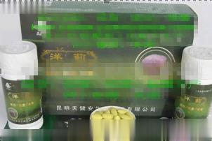 洋蓟片