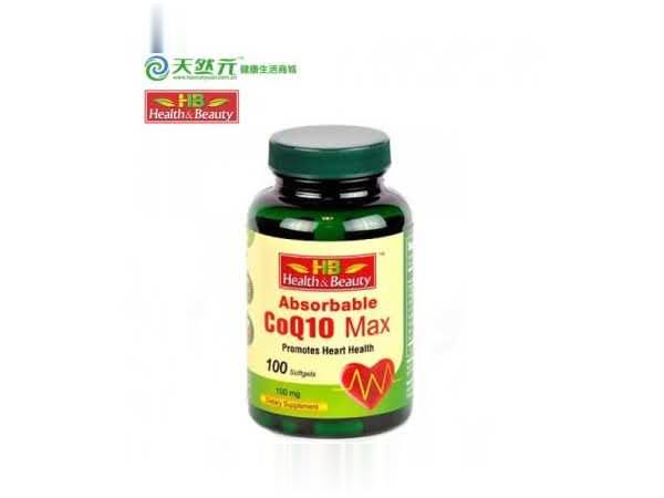 美国原装进口辅酶CoQ10