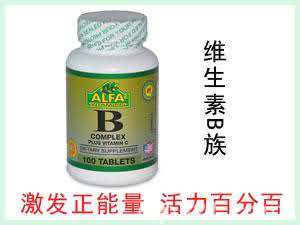 美国ALFA B-Complex 谷物提取物营养片（维生素B