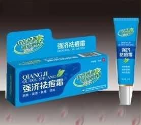 强济祛痘霜（支装）蓝色装