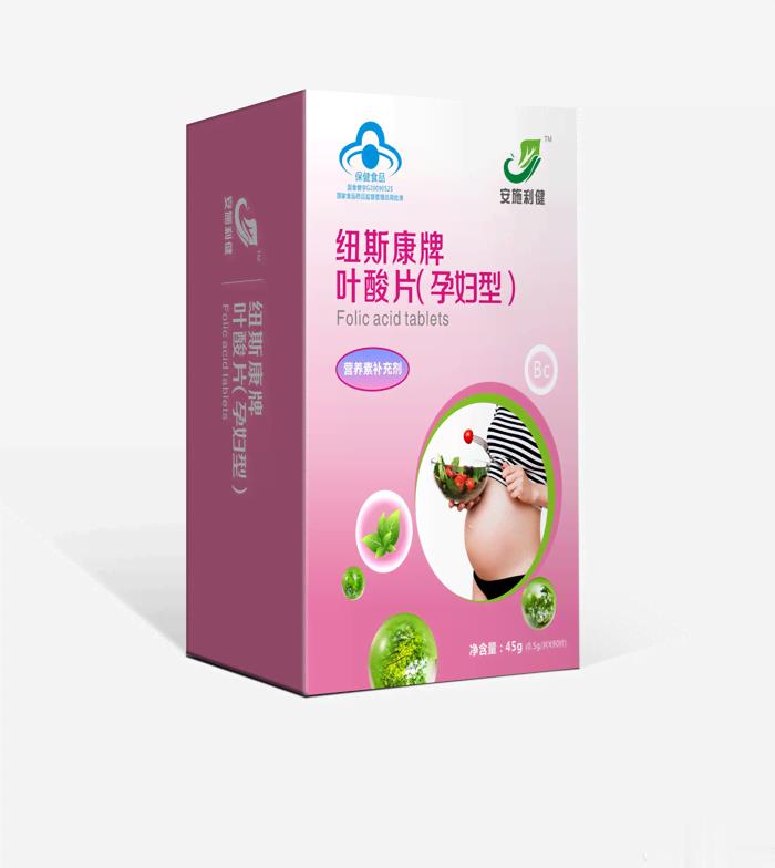 纽斯康牌叶酸片（孕妇型）