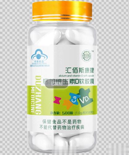 汇佰斯康钙加维生素D软胶囊