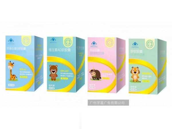 凤仁堂 优味滋牌铁软胶囊