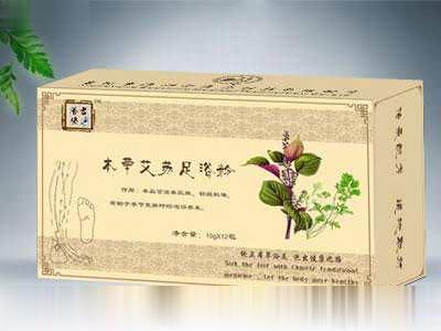 本草艾苏足浴粉【风寒外感型】