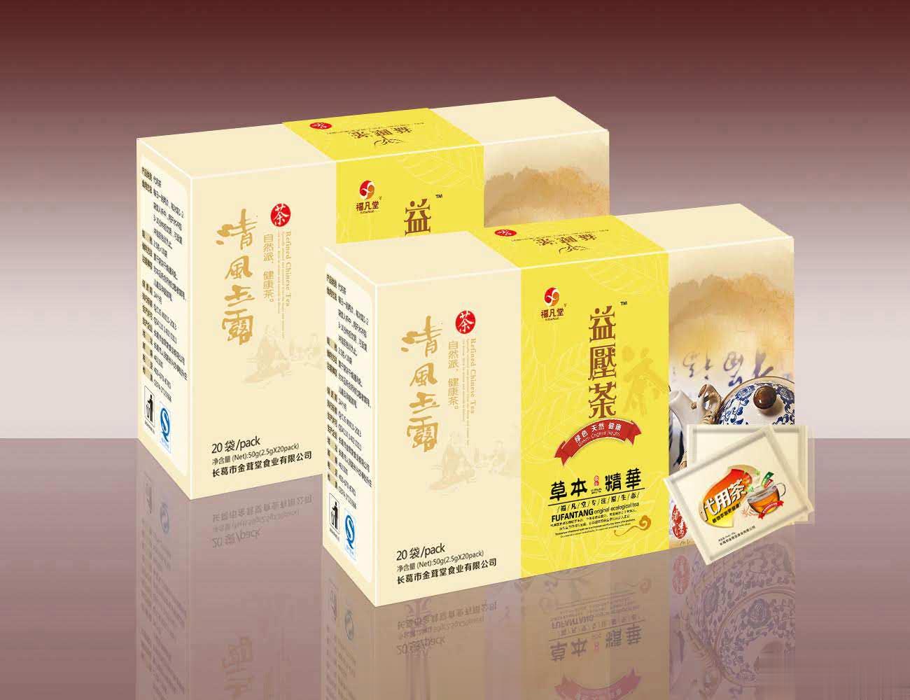 福凡堂益压茶