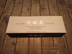 本草化极方-衡酸茶