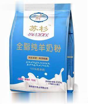 苏杉全脂羊奶粉