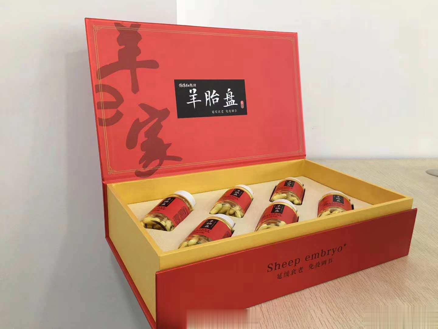 羊e家羊胎盘胶囊