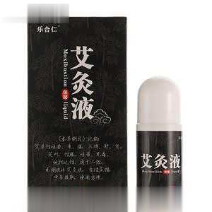 乐合仁艾灸液草本抑菌艾绒液50毫升舒活经络缓解疼痛