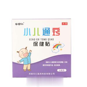 源头厂家乐合仁小儿鼻塞通窍贴膏流鼻涕穴位贴OEM贴牌代加工