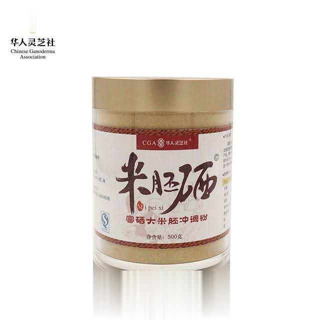 富硒大米胚冲调粉