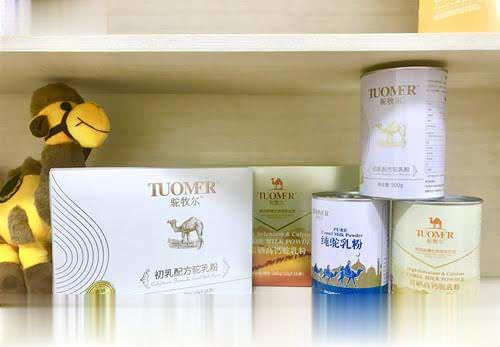 驼牧尔驼乳粉