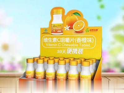 VC便携装