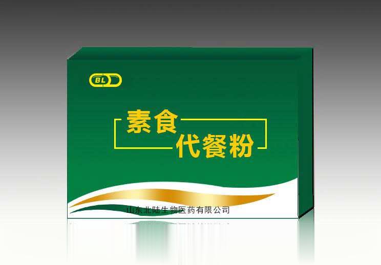 素食代餐粉招商