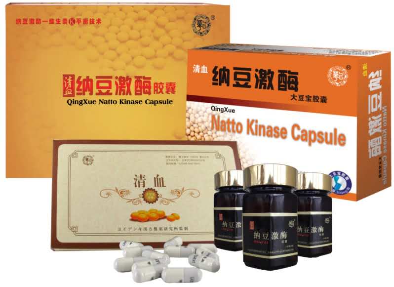“清血”纳豆激酶（礼盒装）