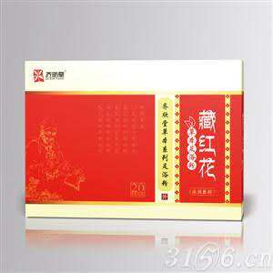 藏红花草本养生足浴粉