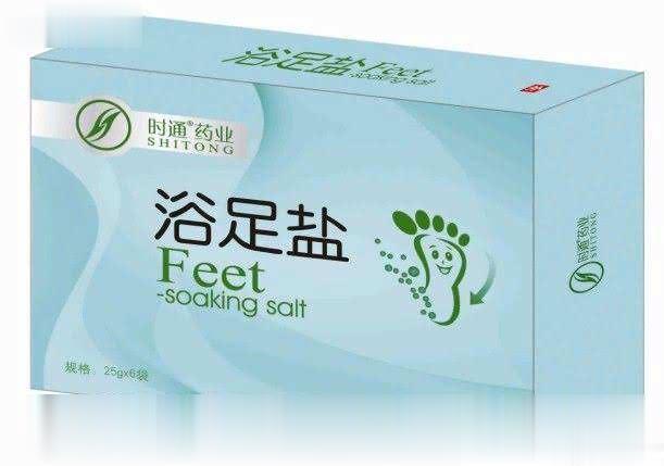 浴足盐