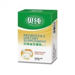 贝纯益生菌粉