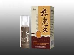 的邦-九肤王（软膏、膏剂、抑制金黄色葡萄球菌、白色念珠菌、大