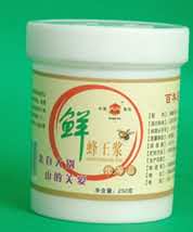 詹氏蜜蜂园蜂王浆