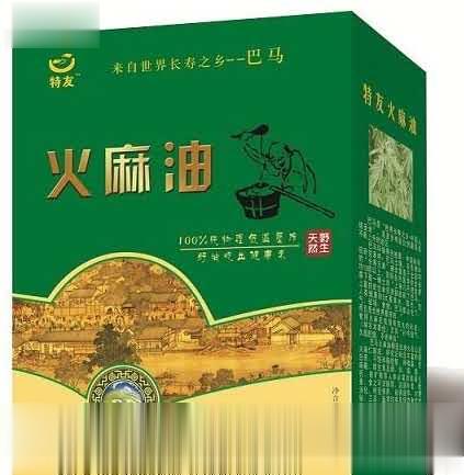 原生态火麻油