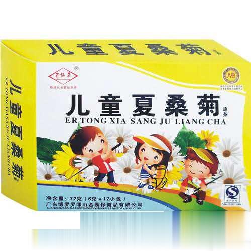 百仙草/儿童夏桑菊凉茶