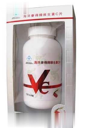 上海养生堂果味维生素C片