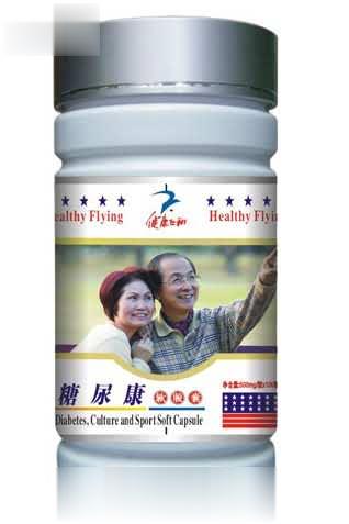 糖尿康软胶囊