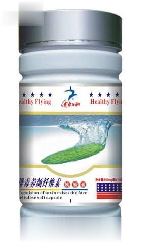 排毒养颜纤维素软胶囊