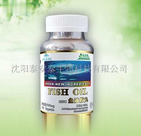 嘉态维鱼油胶丸