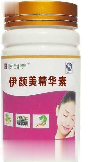保健品 贴牌 加工 OEM