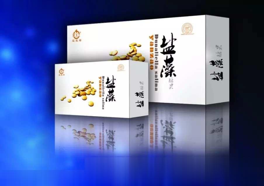 盐藻（盒装）