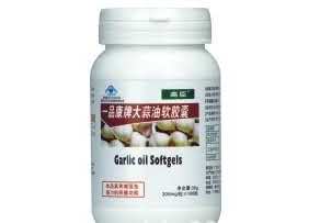 高臣大蒜油软胶囊