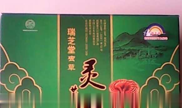 破壁灵芝孢子粉生产厂家，灵芝种植基地，灵芝供应商