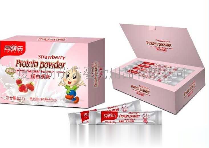 同萌乐草莓蛋白质粉