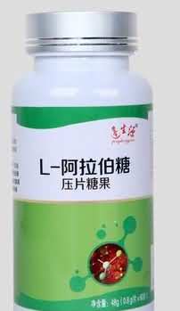L-阿拉伯糖