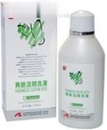 爽肤洁阴洗液