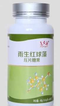 雨生红球藻压片糖果