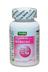 维生素EC含片