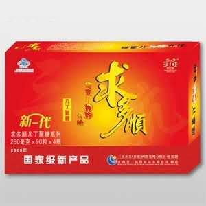 求多顺—几丁聚糖