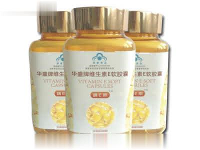 天然维生素E