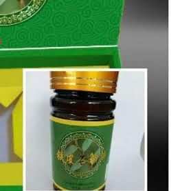 山东铁皮枫斗片 铁皮石斛片供应商