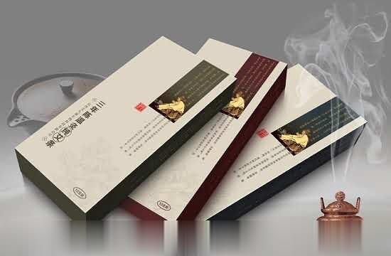 三年温灸纯艾条