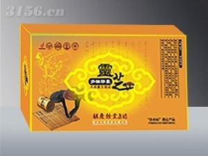 江南药王---胡庆余堂方格牌灵芝多糖胶囊*糖尿病*